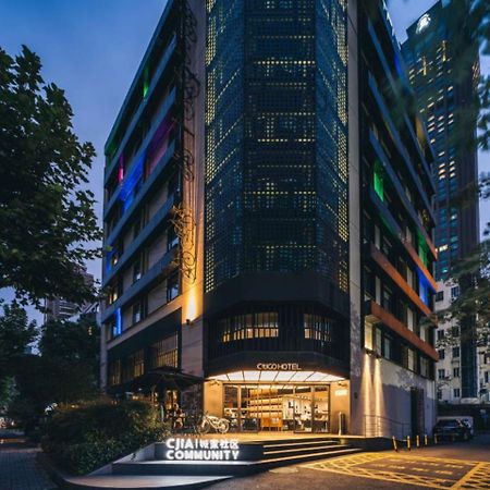 Citigo Hotel Shanghai Jingan Extérieur photo