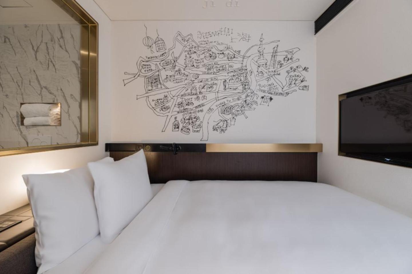 Citigo Hotel Shanghai Jingan Extérieur photo
