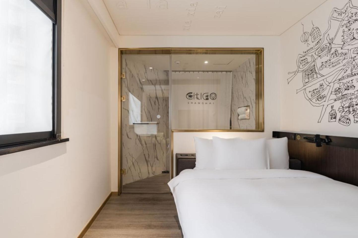 Citigo Hotel Shanghai Jingan Extérieur photo