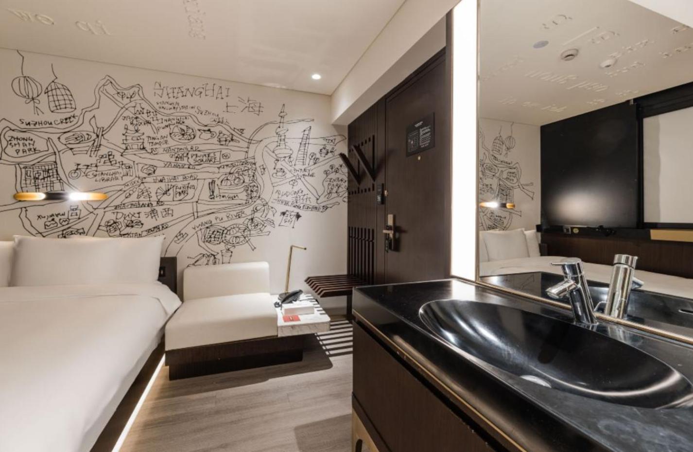Citigo Hotel Shanghai Jingan Extérieur photo