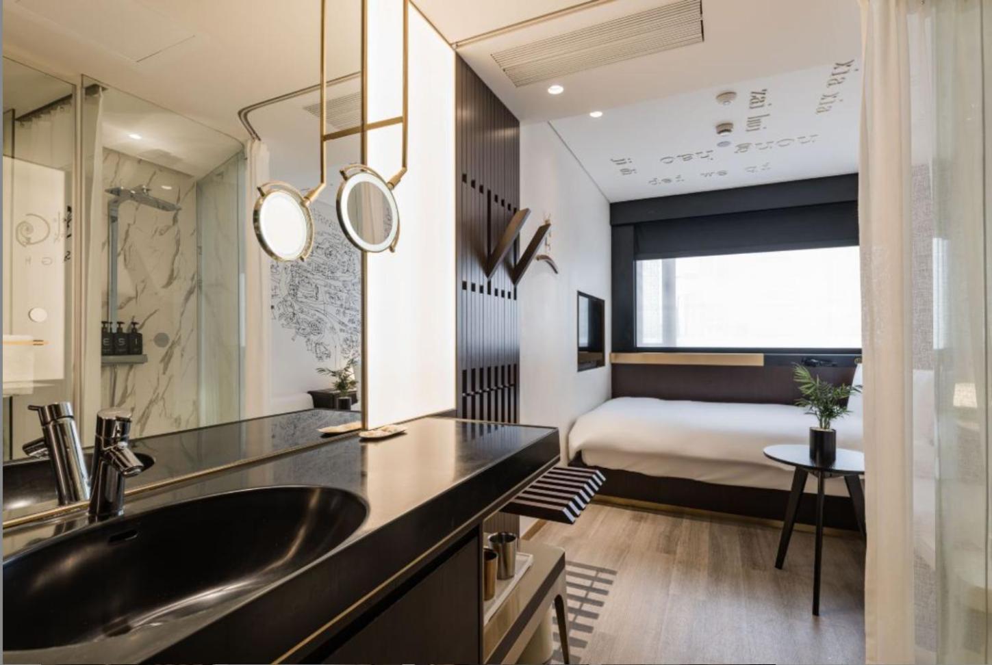 Citigo Hotel Shanghai Jingan Extérieur photo