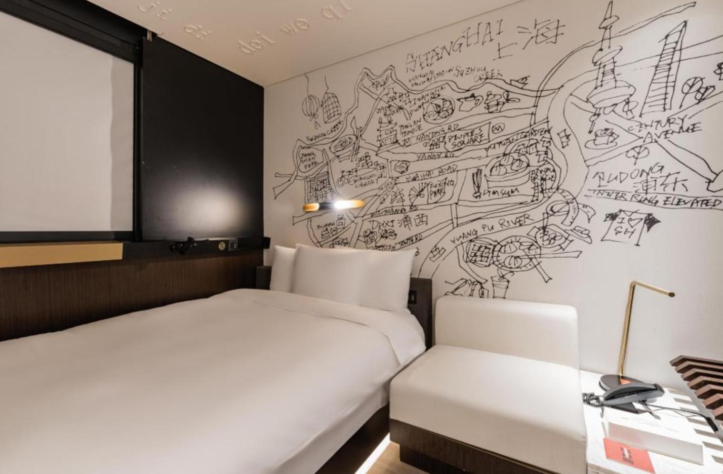 Citigo Hotel Shanghai Jingan Extérieur photo