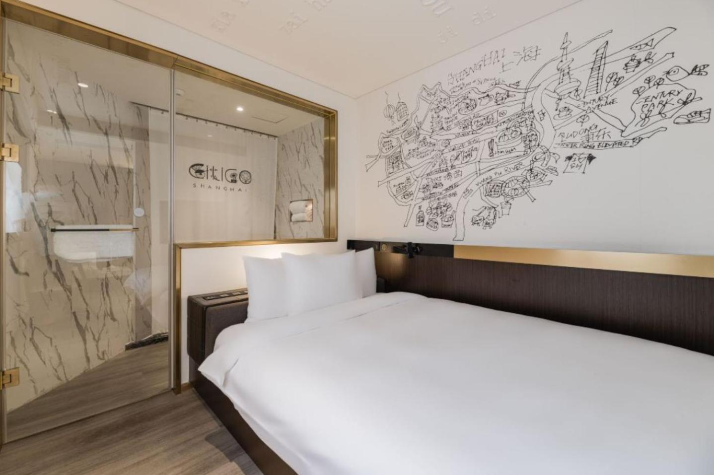 Citigo Hotel Shanghai Jingan Extérieur photo